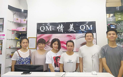 Trung Quốc Guangzhou Qingmei Cosmetics Co., Ltd hồ sơ công ty